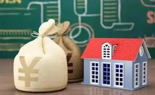 沧州离职公积金帮取（离职人员取公积金）